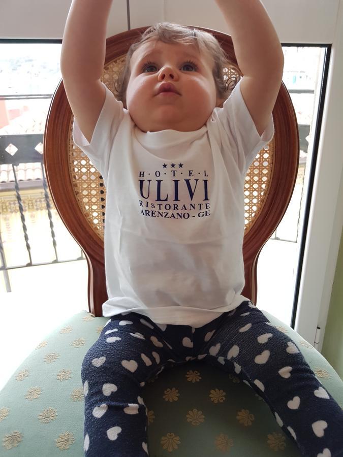 Hotel Ulivi 아렌자노 외부 사진